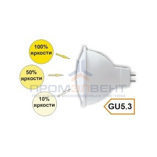 Ecola MR16   LED Premium  8,0W  220V GU5.3 2800K диммирование 3-х ступ. (100% -50% - 10% ) матовая 48x50