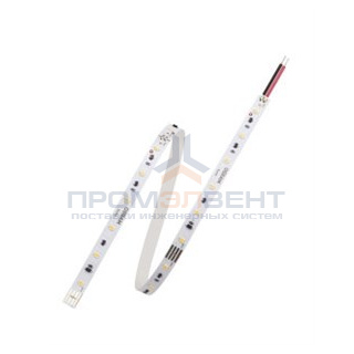 VF900-G2-840-05 61,2W 24V  4945mm*8mm  1100lm/m  OSRAM - лампа